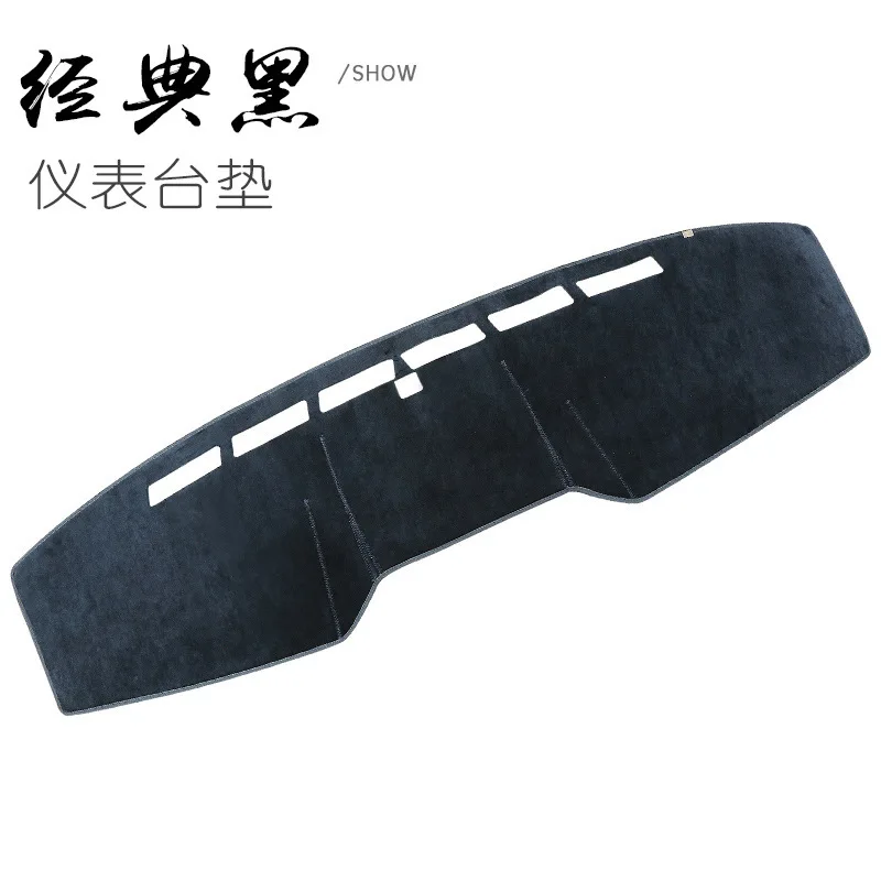 Подсветка приборной доски Proof Pad Import Mercedes GLE320 400450500GLCCOUPE63 колледжа стиль Shade Pad
