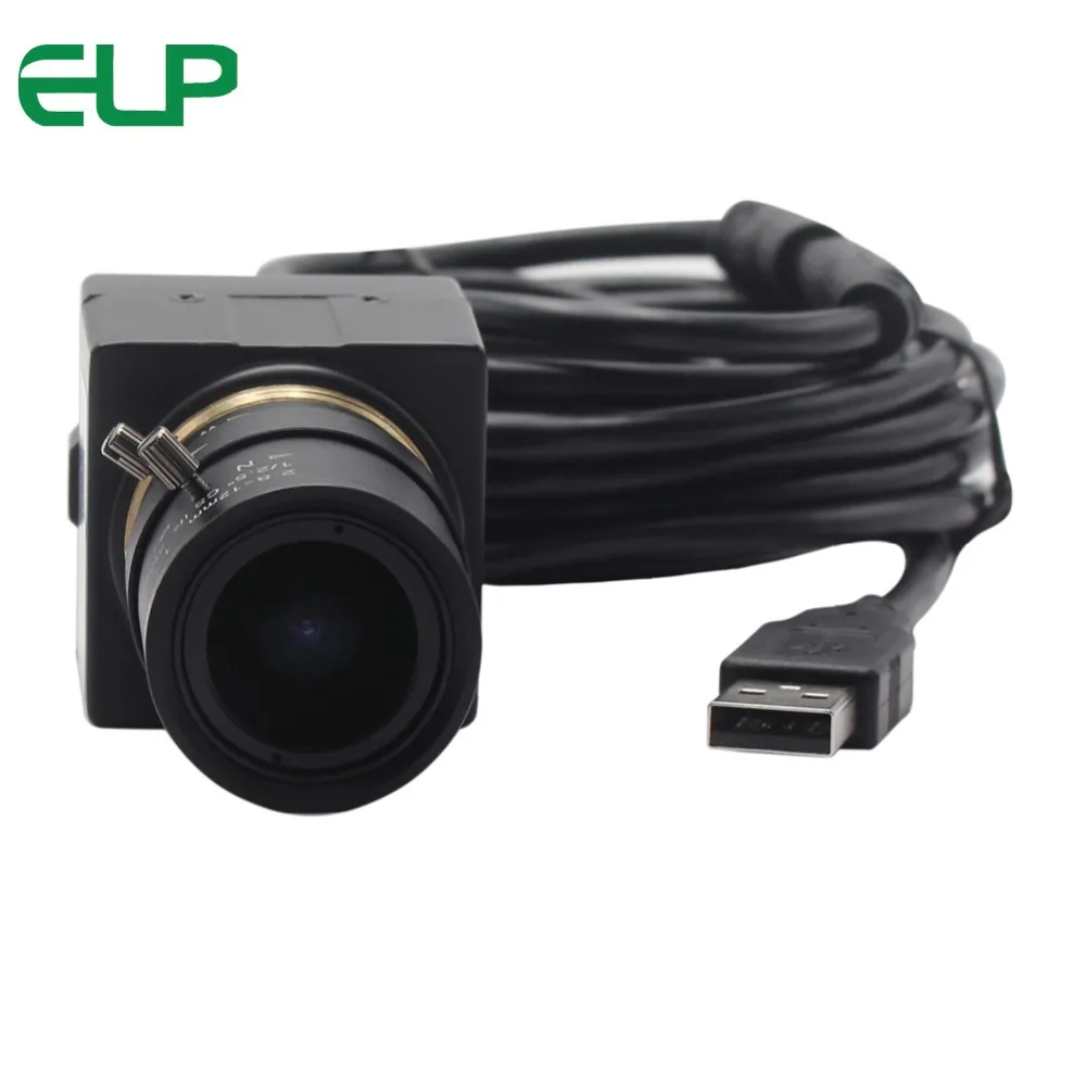 ELP webcam8