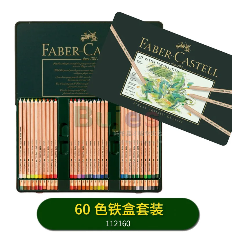 Faber-Castell Pitt Pastel Pencils Set of 24