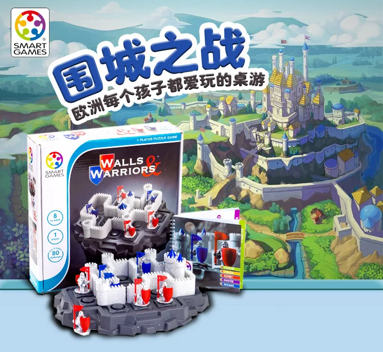 Умные игры Классическая серия Siege of War