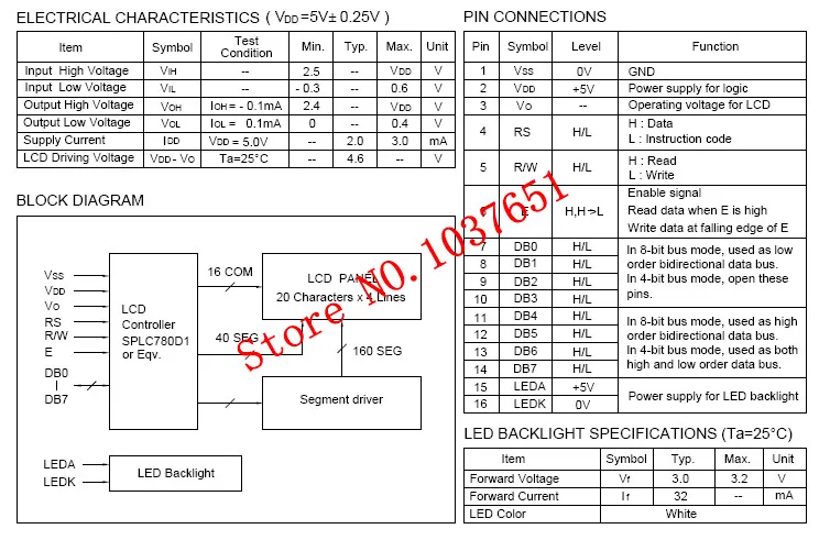 LC2041-DW  (2)