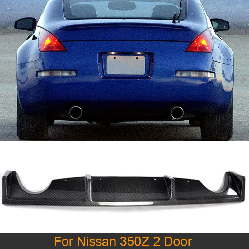 Автомобильный диффузор для заднего бампера губа Nissan 350Z Coupe Convertible 2 Door 2003 2- 2006 из
