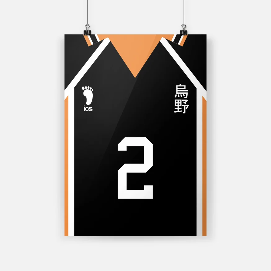 Koshi Sugawara Haikyu!! Anime Canvas Poster Painting Wall Art Decor Living Room Bedroom Study Home Decoration Prints | Дом и сад