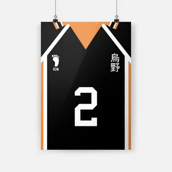 

Koshi Sugawara Haikyu!! Anime Canvas Poster Painting Wall Art Decor Living Room Bedroom Study Home Decoration Prints