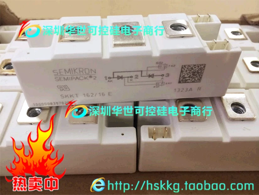 SKKT132 16E SKKT162 16E SKKT172 16E модуль SCR- HSKK