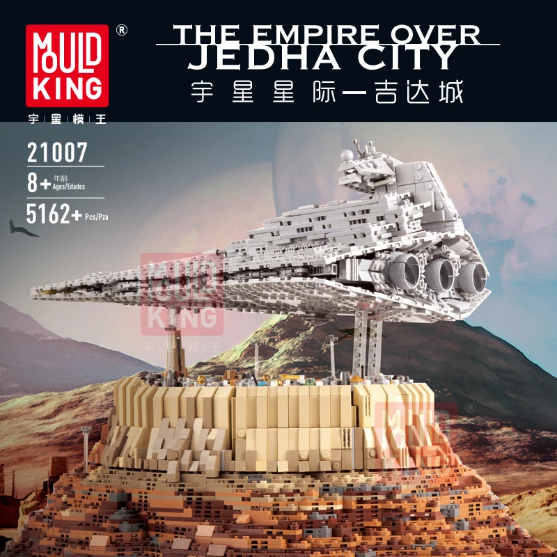

Star Wars Plan Series The MOC-18916 Empire Over Jedha City Model Kit Building Blocks Bricks Compatible with Legoed TOYS Gifts