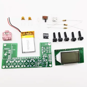 

DIY Electronic Kit Rechargeable FM Stereo Digital Radio DIY Parts