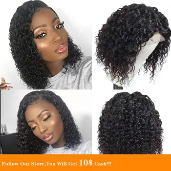 

Bob 13X4 Lace Front Human Hair Wig Short Loose Curly Closure Wig Natural Black Hairline Transparent Wig Small Average Cap Size