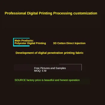 

Customer Made Luggage Carpet Printed Fabric 100 % Cotton Fabric DIY Picture Design Digital Direct Injection Printed Fabric