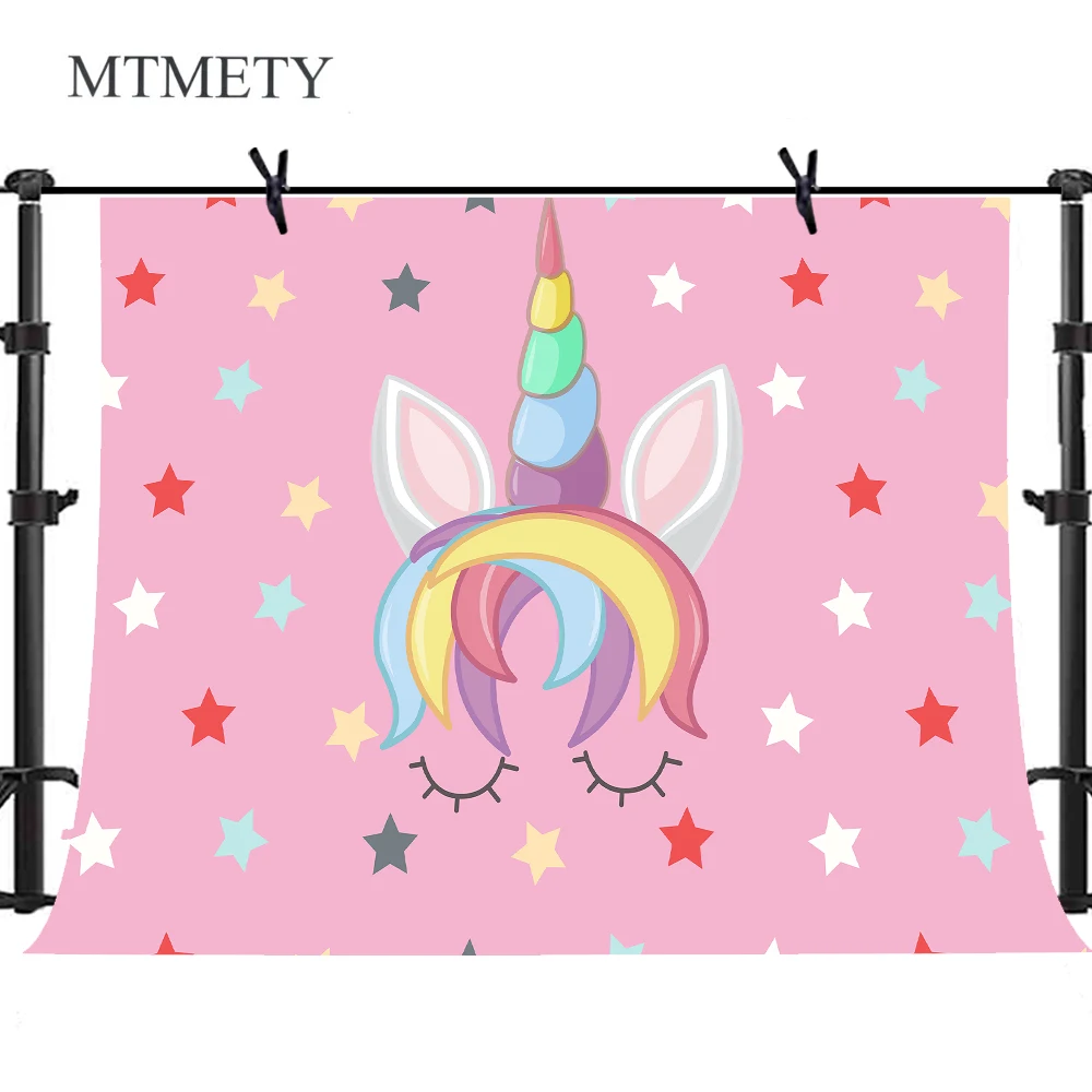 

MTMETY Unicorn Party Decor Stars Birthday Baby Photography Backgrounds Customized Photographic Backdrops For Photo Studio