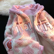 

DAYIFUN Down Jacket Female 2021 Zipper Hooded Sweatshirt Embroidery Letter Lamb Wool Baseball Varsity Coat Leisure Parkas