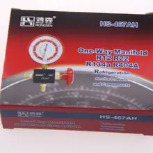 Хладагент стол инструменты HS-467A высокого давления один стол клапан