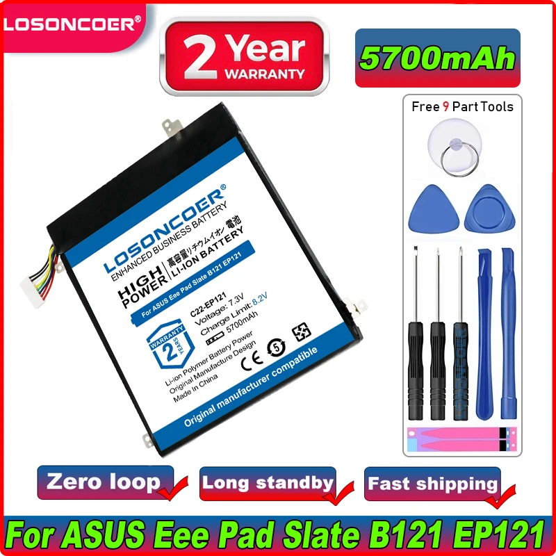 Аккумулятор для планшетов ASUS Eee Pad Slate B121 EP121 | Компьютеры и офис