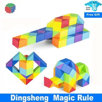 Dingsheng 24 and 36 48 60 72 Segments Magic Rule Snake multi-color 3d puzzle fidget gam Fidge Cube Twist Transformable Kid Puzzl 1