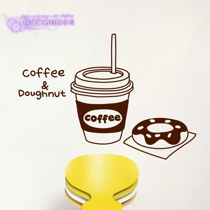Coffee Sticker Food Doughnut Decal Cafe Poster Vinyl Art Wall Decals Pegatina Quadro Parede Decor Mural Coffee Sticker