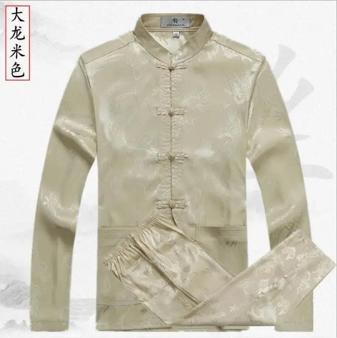 Китайский традиционный мужской костюм Тан наборы с длинными рукавами длинные штаны дракон Кунг фу костюм высокого качества шелк Wu Shu Tai Chi наборы - Цвет: beige long sleeve