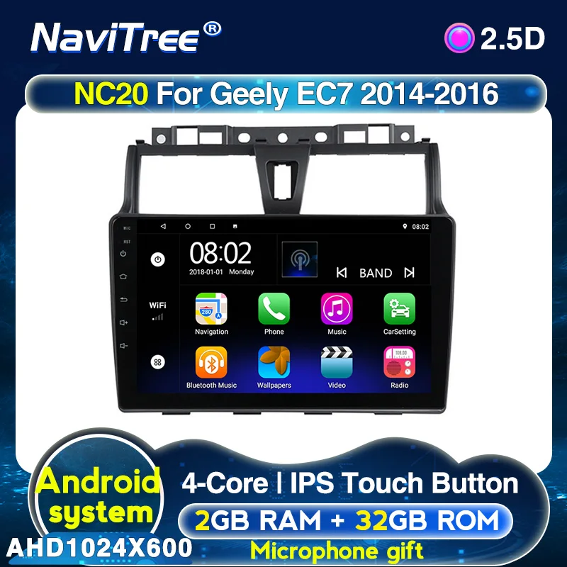 Автомобильная стереосистема Geely Emgrand EC7 2 din Android 10 ОЗУ Гб ПЗУ 32 ГБ GPS-навигация 2.5D с