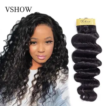 

VSHOW Brazilian Hollywood Wave Bundles With Closure Natural Color 3 Bundles With Closure 100% Remy Human Hair Extensions