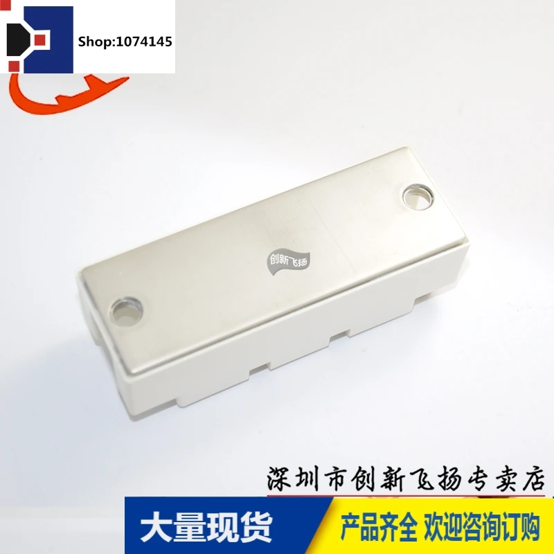 SKM75GB176D/75A-1700V/