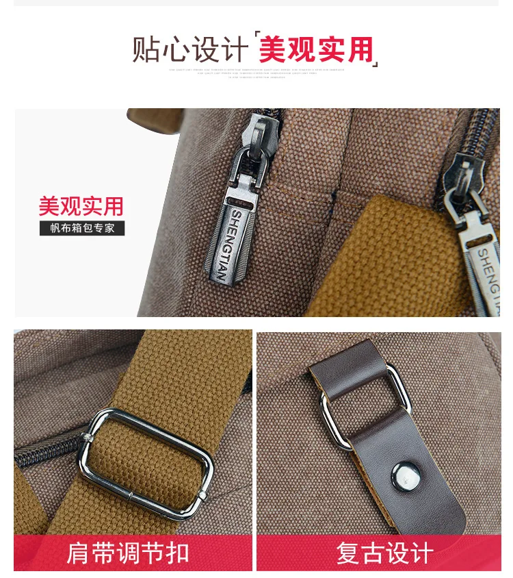 Мужская Холщовая Сумка, кожаный портфель, Дорожный чемодан, сумка через плечо, сумка-тоут, задняя Сумка, большая Повседневная Деловая мужская сумка