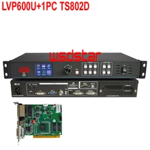 LVP600U+ 1 шт. TS802D USB(поддержка JPG mp4) светодиодный видеопроцессор вход USB/HDMI/DVI/VGA/CVBS поддержка P1 P2 P3 P4 светодиодный экран дисплея