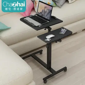 

Simple Lazy Laptop Computer Desk Bed Simple Folding Ground Mobile Bedside Table