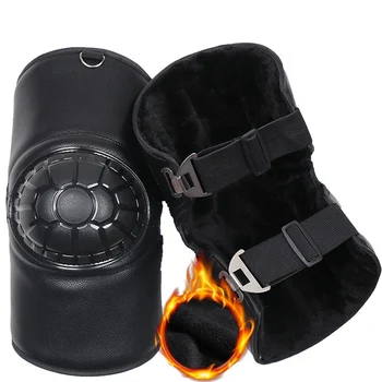 

1Pair Leather Kneepad Fashion Motorcycle Bike Protective Kneepad Brace Protector for Men Women Outdoor Knee Racing Off-Road Ski