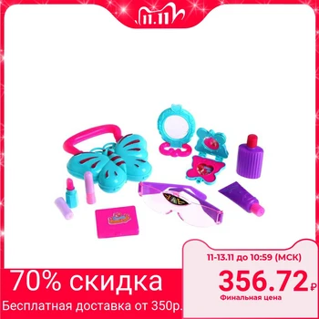 

Fashionista's set "For a little princess"