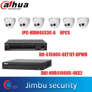 

dahua NVR kit 1pcs NVR4108HS-4KS2&6pcs IPC-HDW4433c-a&dahua 8ports poe DH-S1500C-8ET1ET-DPWR 1pcs
