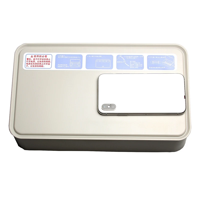 

220V UV Disinfection Box Cleaning Box Mask Toothbrush Jewelry Underwear Mobile Phone 99.9% Disinfection(US Plug)