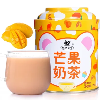 

2020 China Mangguonaicha Mango Milk Tea Exquisite Canned Instant Mango Flavored Milk Tea Powder for Milky Flavor