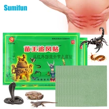 Remendo do alívio da dor da artrite do reumatismo do joelho da articulação das dores do músculo remendos médicos do calor do emplastro do veneno do escorpião chinês de 8 pces