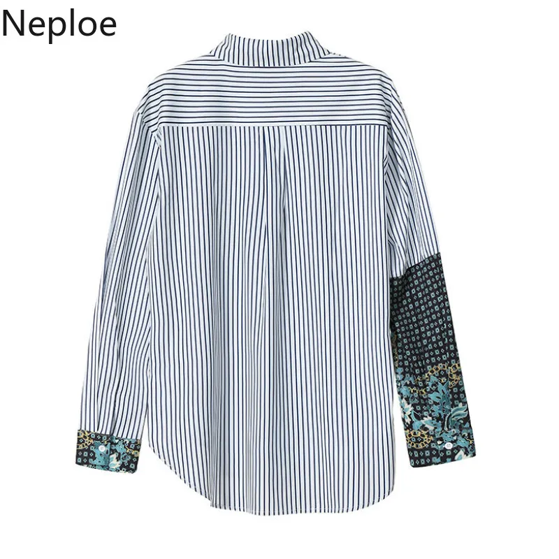 Neploe/Женские блузки в полоску в ретро-стиле, Осенние новинки, Harajuku стиль, Свободные плиссированные блузы, поло, воротник, кнопка, короткая рубашка 45843