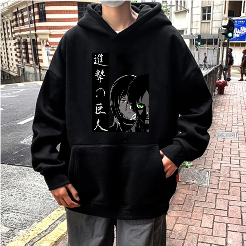 Cool japanese sweatshirts Clearance