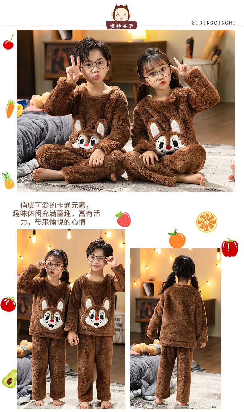 Kids Pajamas Boys Girls Pajama Set Animal Cartoon Children Sleepwear Winter Warm Pyjamas Kids plush Homewear Night Suit sleepwear for kids