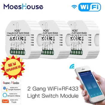 

2 Gang WiFi Smart Light Switch Hidden Diy Module Smart Life/Tuya APP Remote Control Works with Alexa Echo Google Home 1/2 Way