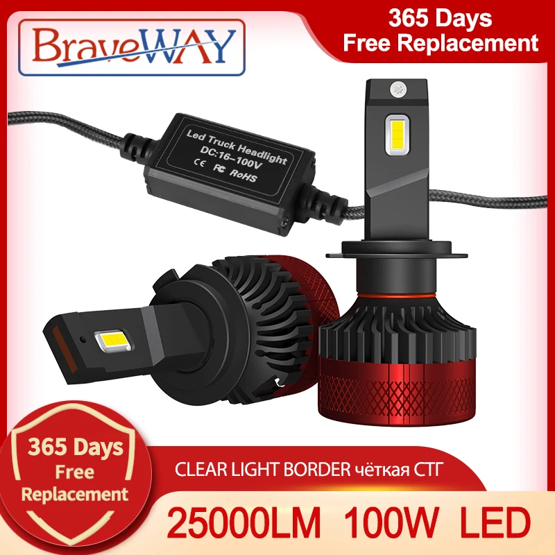 BraveWAY самый яркий светодиодный лампы H1 H3 H4 H11 H7 фары для автомобиля Canbus h7 led