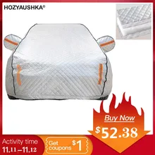 HOZYAUSHKA Всесезонная алюминиевая пленка плюс хлопковая стеганая Автомобильная одежда, Водонепроницаемая Автомобильная крышка от дождя и снега