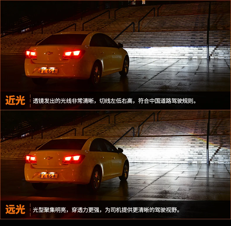Автомобильный Стайлинг для Chevrolet Cruze фары- Cruze светодиодный фары DRL Объектив двойной луч H7 HID Xenon bi xenon объектив