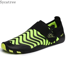 Sycatree/Новинка года; акваобувь унисекс; обувь без пятки; быстросохнущая обувь для занятий йогой; для занятий спортом; для бассейна; для пляжа; для танцев; для плавания; Туфли на шнурках