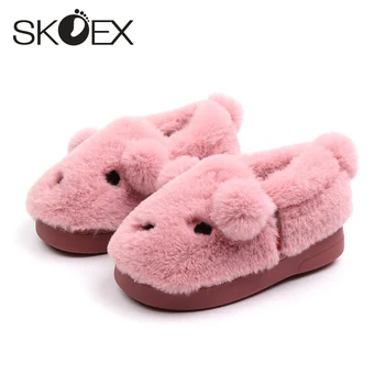 

Winter New Cute Ball Cotton Slippers Men and Women Children Comfortable Non-slip Soft Bottom Home Children's Cotton Shoes