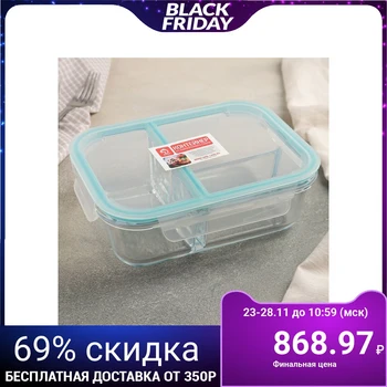 

Container "Click", with lid, three-section, 1 l, 21x16x7 cm