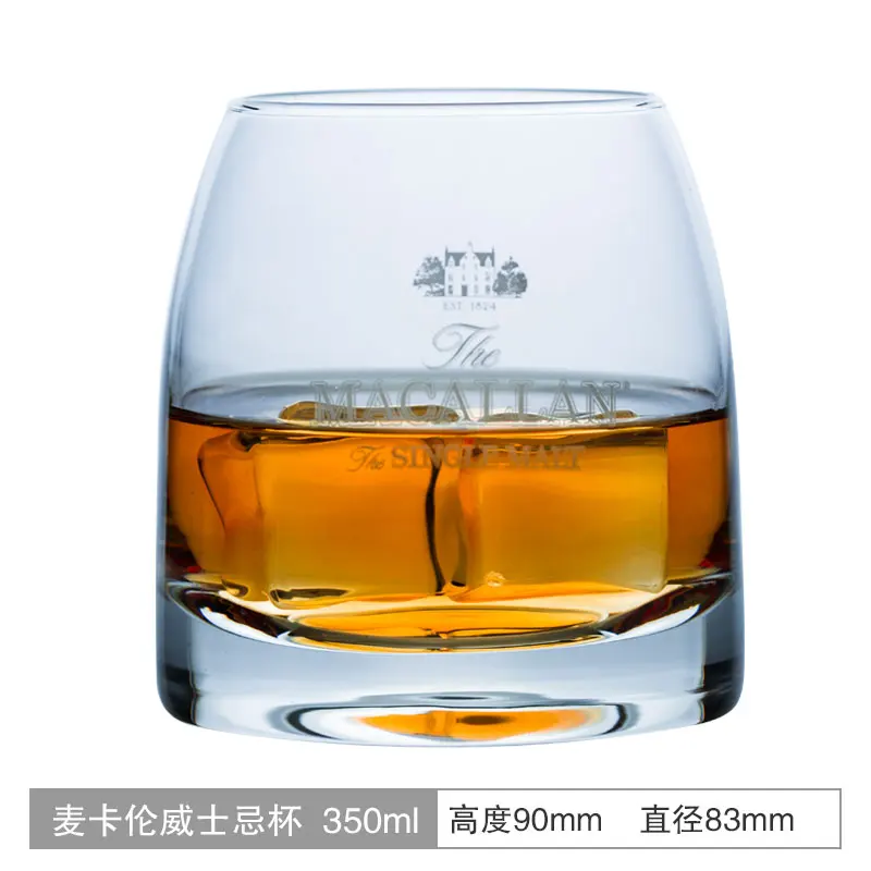 Macallan 1 pcs