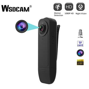 

New Wearable HD 1080P Min Camera Video Recorder with Night Vision Motion Detection Small Security Cam for Home Outside Camcorder