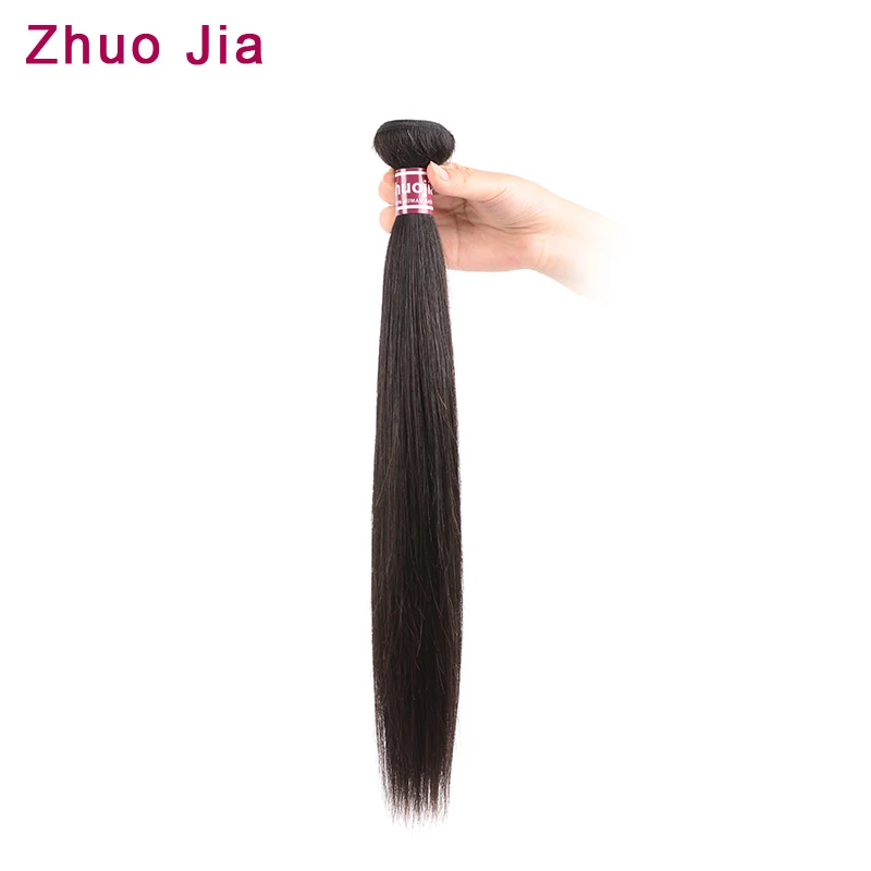 ZhuoJia волосы 4x4 кружева Закрытие человеческих волос бразильские прямые волосы с детскими волосами /средняя часть