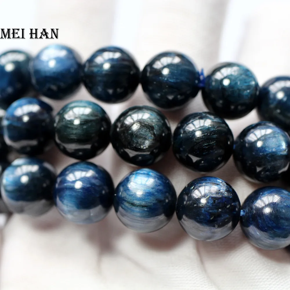 Meihan натуральные 7,8-8,3 мм(Approx38g/46 шт) Кианит Гладкие Круглые бусины для изготовления браслетов