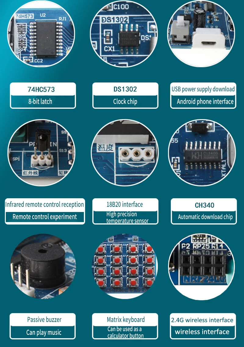51 MCU обучения доска 51 MCU развития доска эксперимента stc89c52 комплект MCU