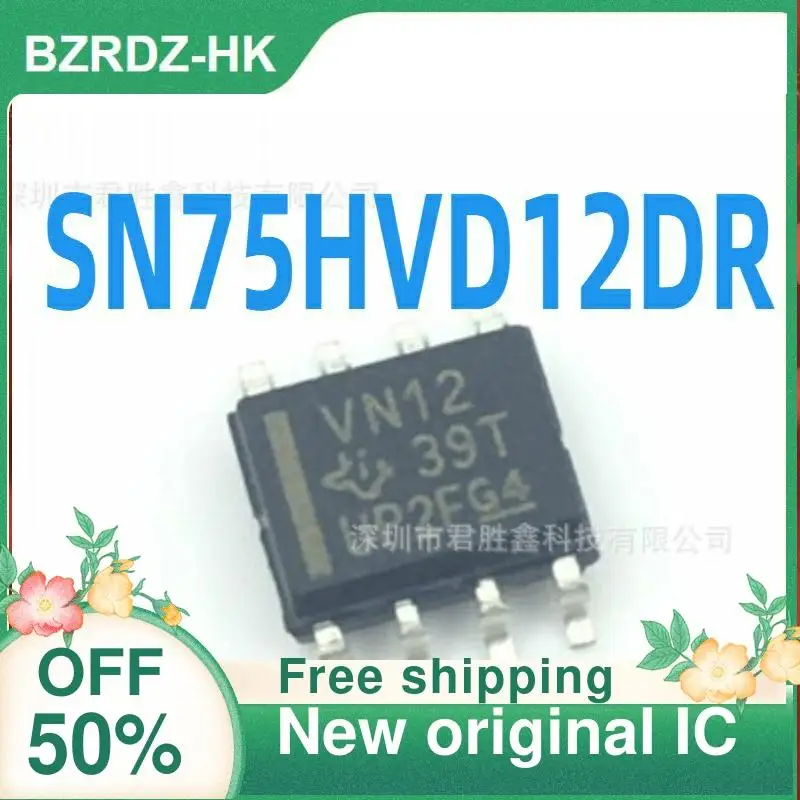 

10PCS SN75HVD12DR SN75HVD12 VN12 SOP-8 New original IC