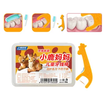 

60pcs Teeth Floss Pick High Quality Prime Sturdy for Children Kids