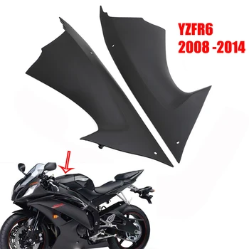 

R6 Gas Tank Side Cover Panel Fairing Trim Left+Right for Yamaha YZF YZFR6 R6 2008 -2014 Motorcycle Accessories